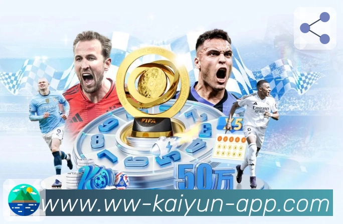 <strong>kaiyun</strong>App 扫码安装预览